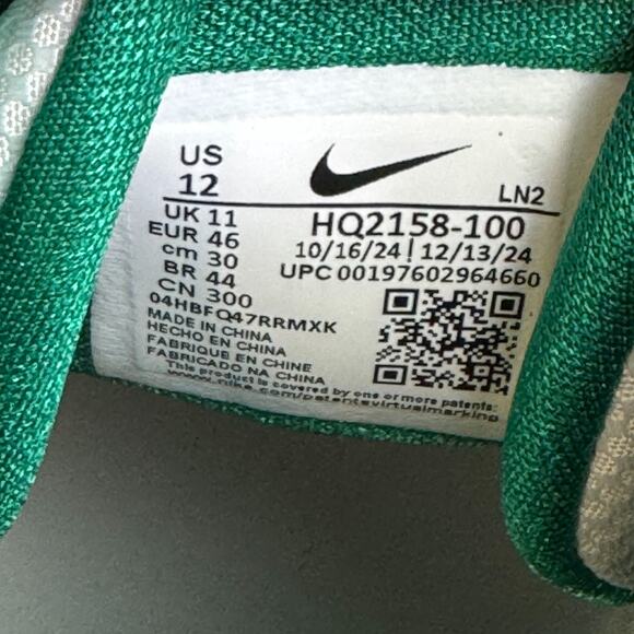 Nike Air Zoom Infinity Tour 2 Mens 12 Golf Shoes Photon Dust Green HQ2158-100 - Picture 8 of 9